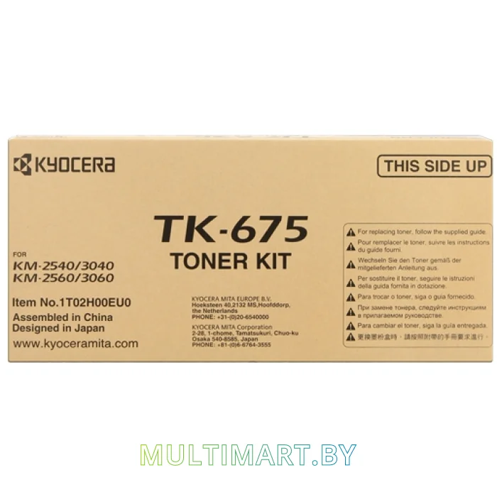 Картридж Kyocera TK-675